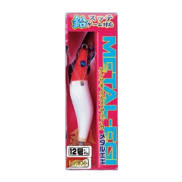 メタルエギ 20号